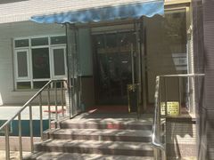 门面-兰州宾馆餐厅(兰州驻京办店)