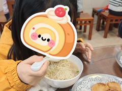 -七叔公面家(湾仔沙店)