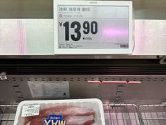 -盒马X会员店(王府井奥莱UP TOWN店)