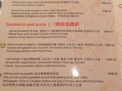 -东怡大酒店(上海科技馆店)