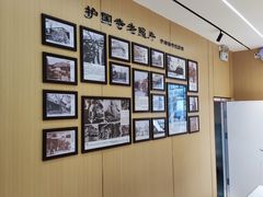 -护国寺小吃(新街口店)