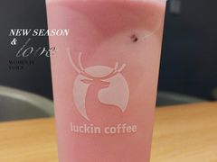 -瑞幸咖啡(创兆广场店)