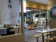 -袁记云饺(西安路店)