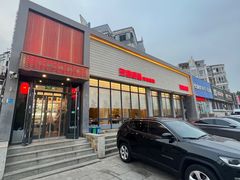 -渔家颂歌渔家味道(青石路店)