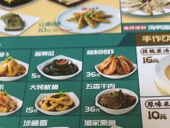 -面道赞宁海海鲜面(迎凤街店)