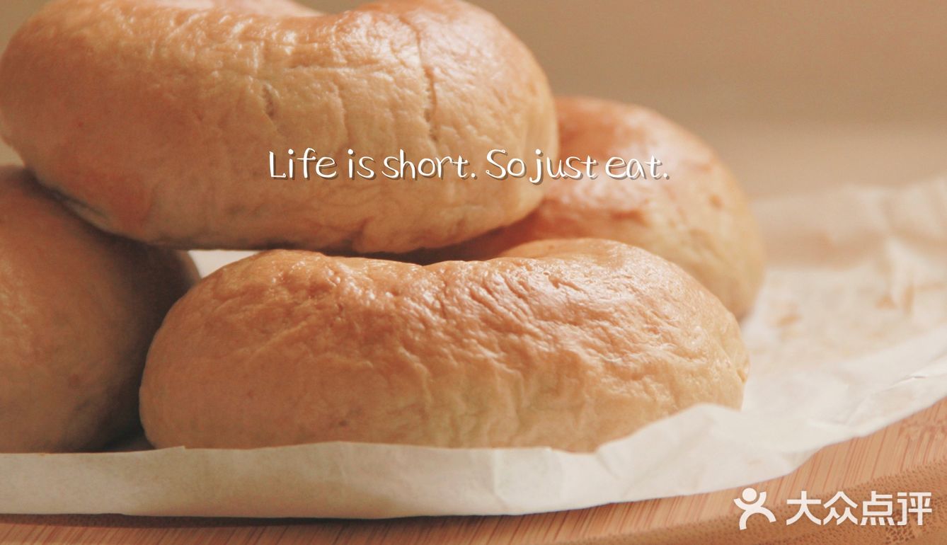 营养早餐 - 红茶燕麦贝果bagel