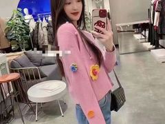 -伊势丹(现代城店)