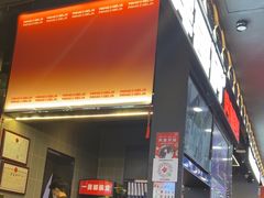 -胖哥俩肉蟹煲(湛江印象汇店)