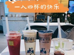 -北京厨房(西安SKP店)