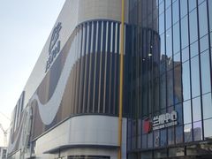 -遇见长安(兰州中心店)