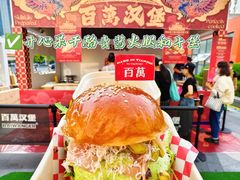 -沈阳铁西万象汇
