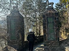 -磐安舞龙峡景区