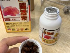 -万宁(新城市广场店)