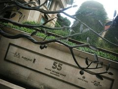 -伯衡55·吉品轩(乌鲁木齐南路店)