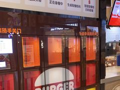 -汉堡王(歌斐中心店)