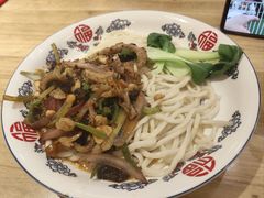 -秦九和(凯德广场店)