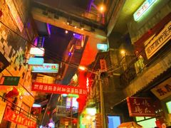 -文和友老长沙龙虾馆(化龙池店)