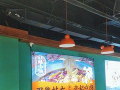 -铭记蛙小仙·活蛙畅享(CBD万达广场店)