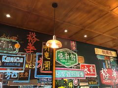 -憶廟街 X 沙角邨(太古城店)