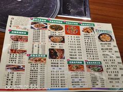 -老号尤兔头(幸福店)