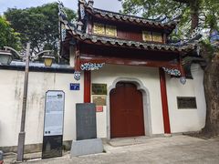 -乌山风景区