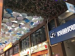 -东晓胜汇里(南洲北路店)