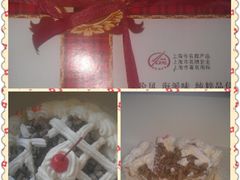 栗子蛋糕-红宝石·鲜奶小方(万航店)