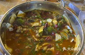 Spicy Frog Pot