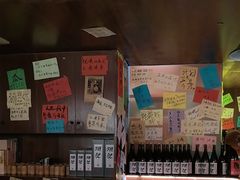 -你又瘦了小酒馆(奥体店)