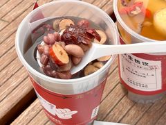 -炖物24章·顺时轻养茶(杭州大厦店)