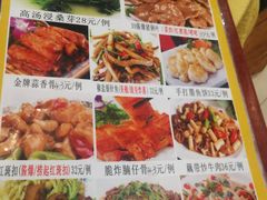 -九大簋家宴(北京路店)