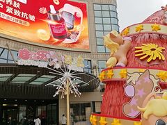 -光启城时尚购物中心