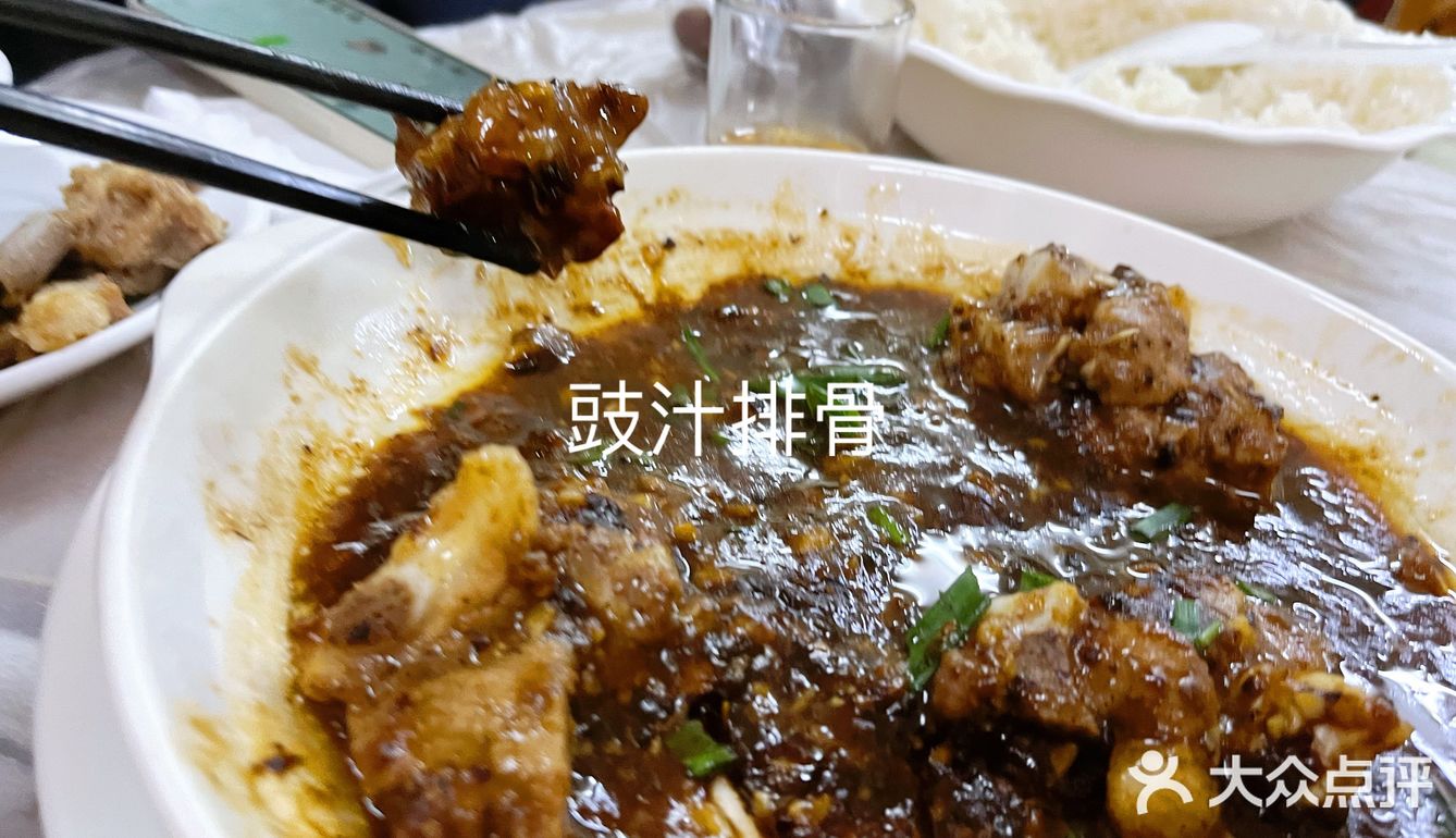 南宁老街最烟火味的饭馆——老三编