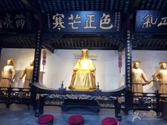 -包公祠