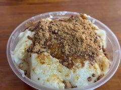 -共和老洪豆花草粿水粿