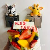 生日蛋糕