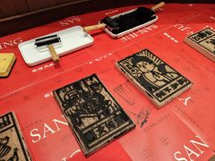 -嘉华鲜花饼·现烤(昆明老街店)