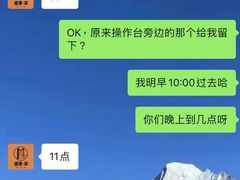 -邈墨茶馆(凤起路店)