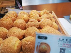 -六贤记(杭州龙湖滨江天街店)