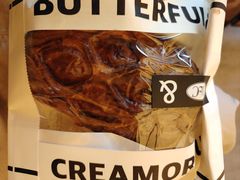 -BUTTERFUL&CREAMOROUS 黄油与面包(三里屯太古里店)