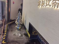 -桂满陇·锦绣江南(益田广场店)