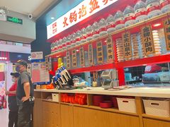 -辣伍爺·冒菜(乐淘里店)