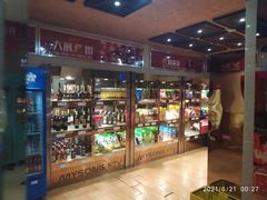 -唱吧麦颂KTV(东胜港悦广场店)