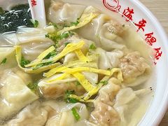 -海平馄饨(逍遥二路店)