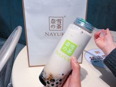-奈雪的茶(skp店)