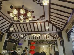 -山水茶艺馆·点心粤菜·30年老字号