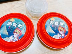 -弄堂小笼包(天津南开大悦城店)