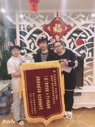 点击看大图 -西安月来轩月子中心(阳光天地店)