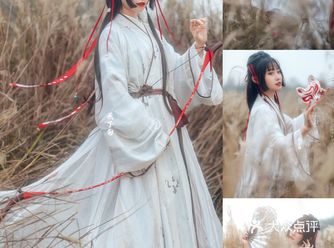 秋日限定芦苇～主城区免费芦苇荡拍照太美了