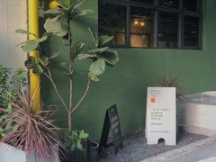 -ADO KAFE(大学城店)